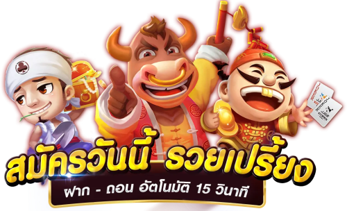 GTA99VIP จุดหมายปลายทางแห่งความบันเทิงออนไลน์